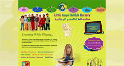 Desktop Screenshot of littleangelnursery.com